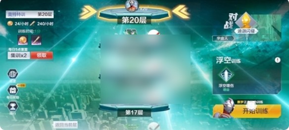 图片11