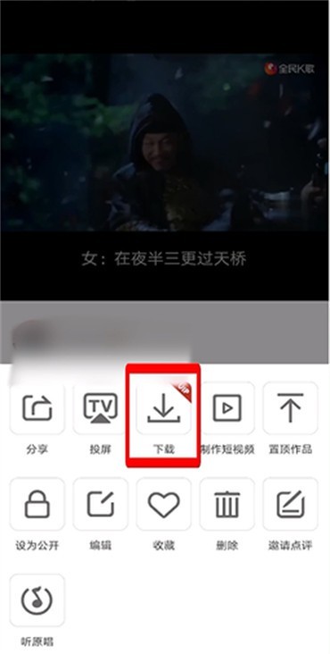 图片4