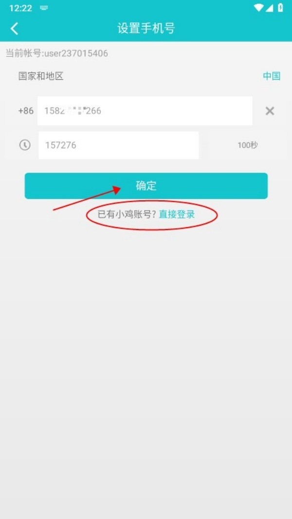 图片10