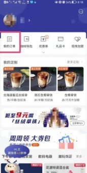 图片3
