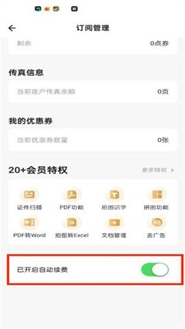 图片5