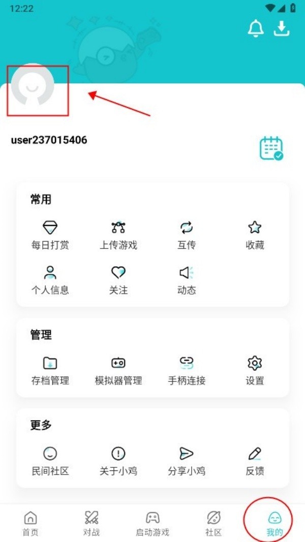 图片7