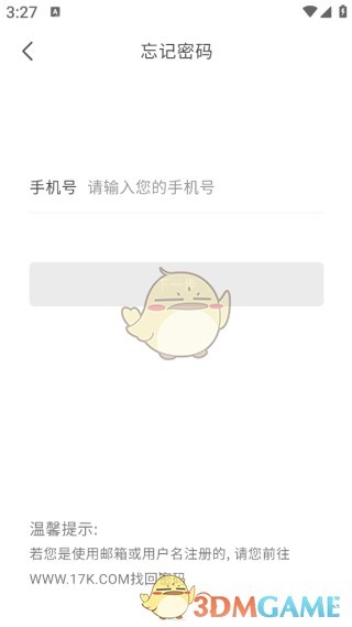 图片6