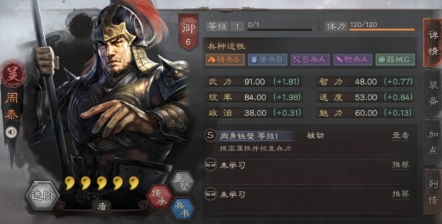 图片5