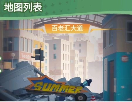 图片3
