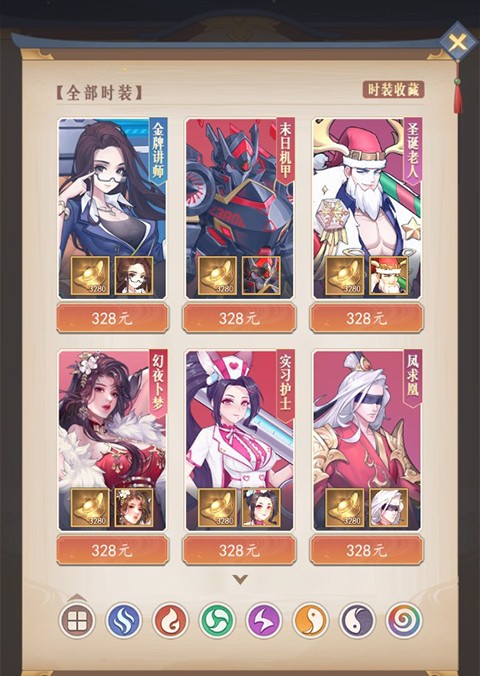 图片3