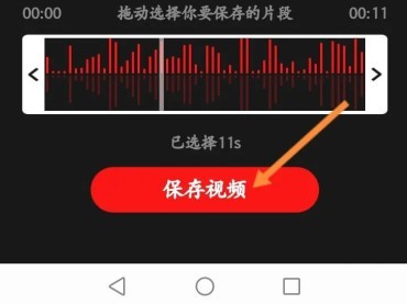 图片6