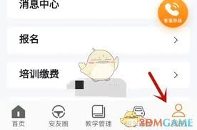 图片4