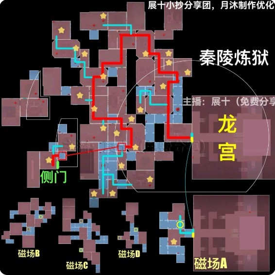 图片13