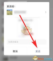 图片3