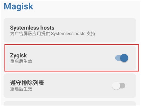 图片7