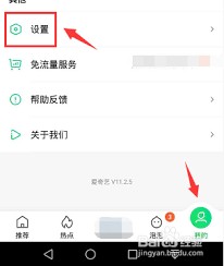 图片3