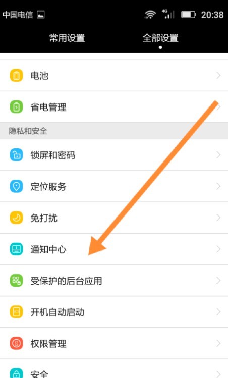 图片8