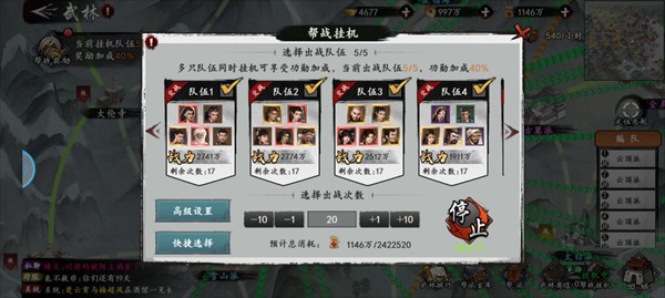 图片3
