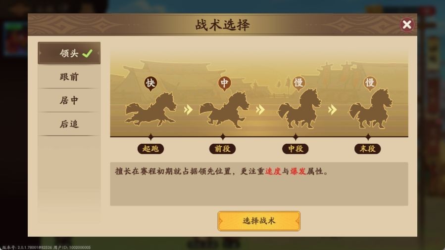 图片9