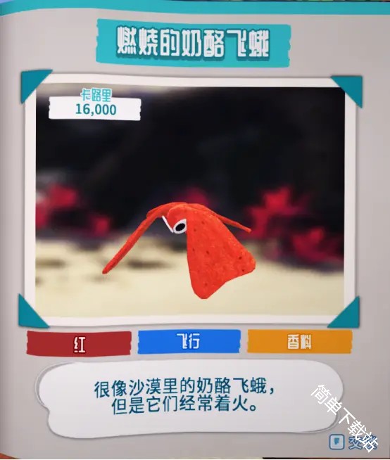 图片3