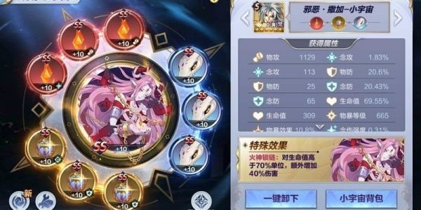 图片7