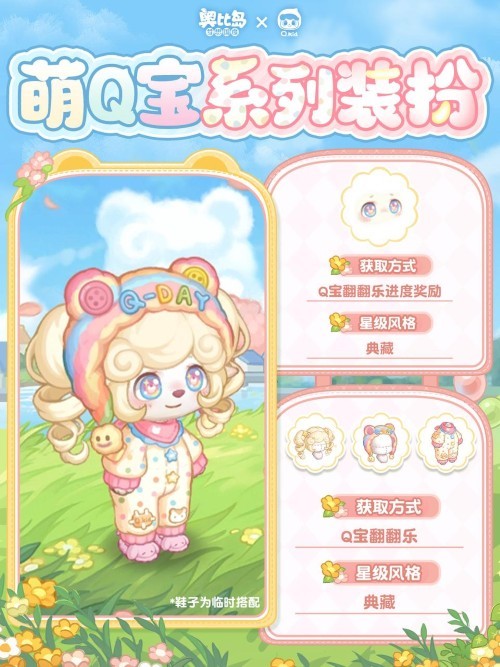 图片4