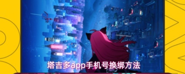 图片1