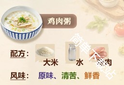 图片11