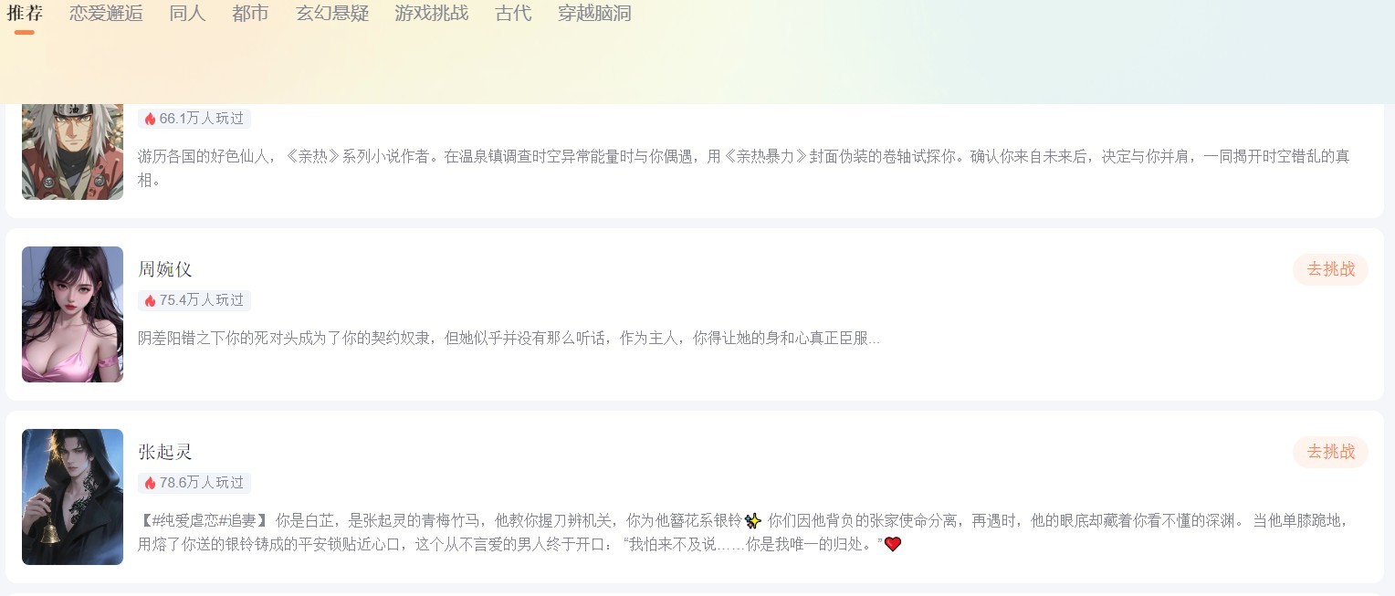图片4