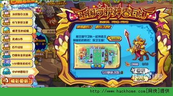 图片2
