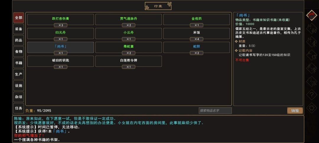 图片10