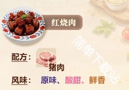 图片25