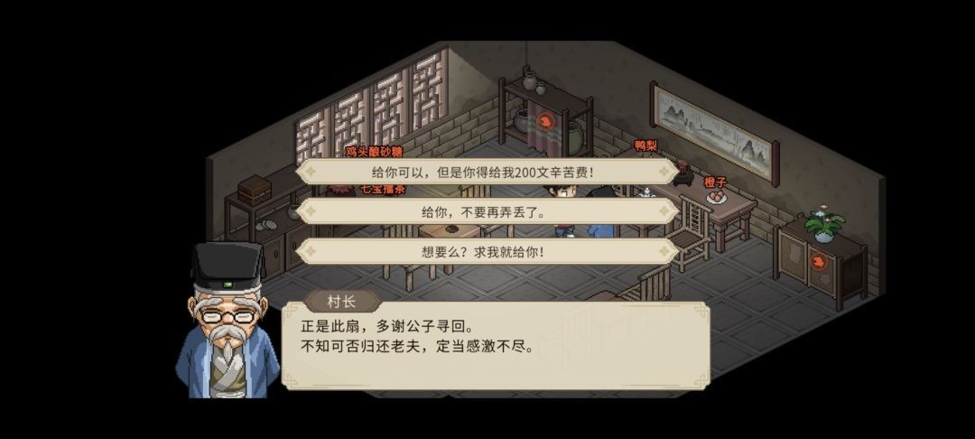 图片14