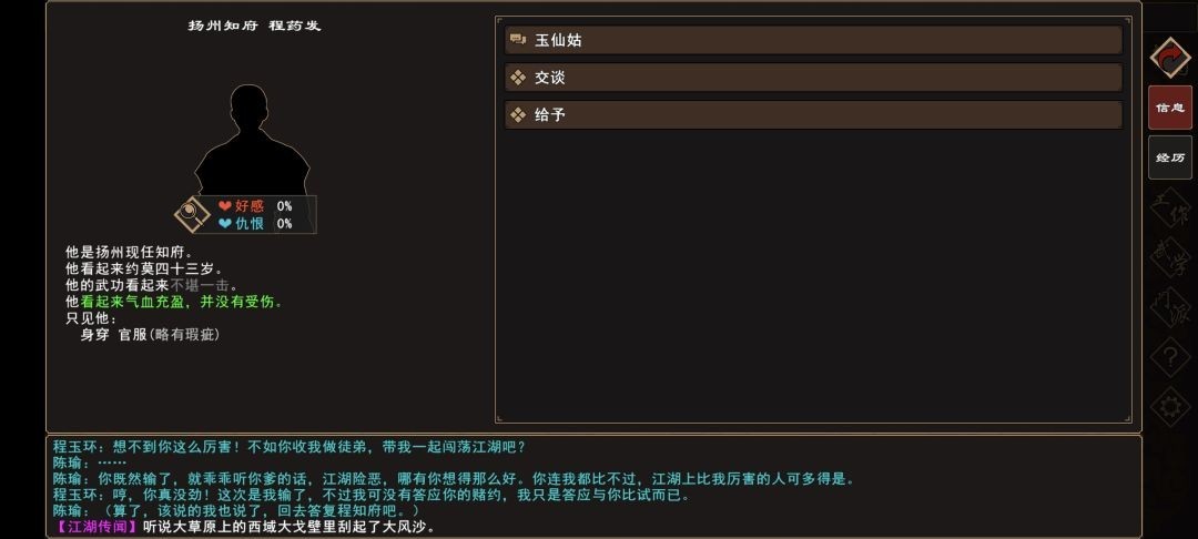 图片8