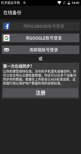 图片5