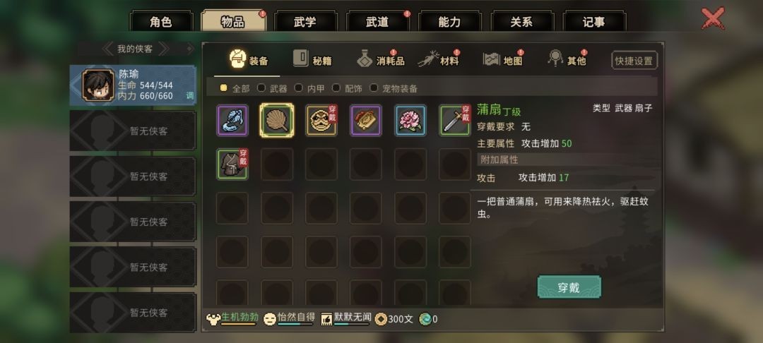 图片11