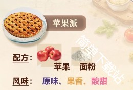 图片38