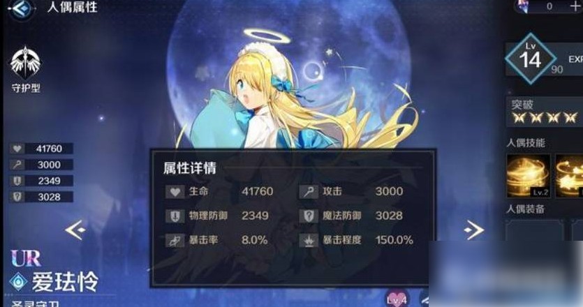 图片3