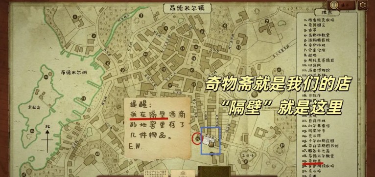 图片2