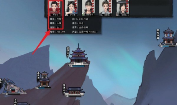 图片3