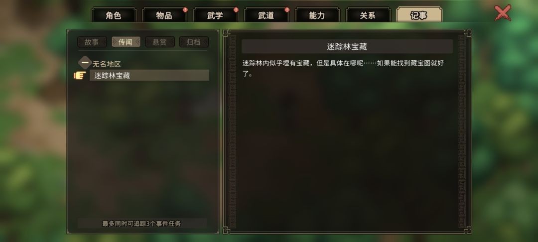 图片9