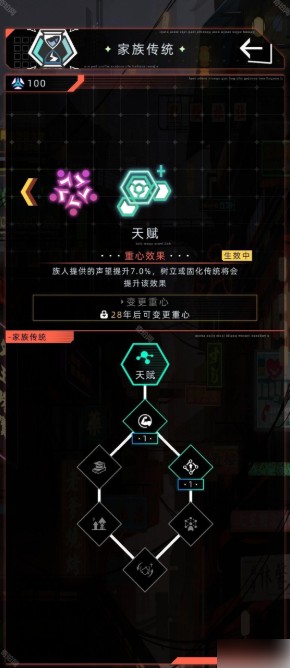 图片8