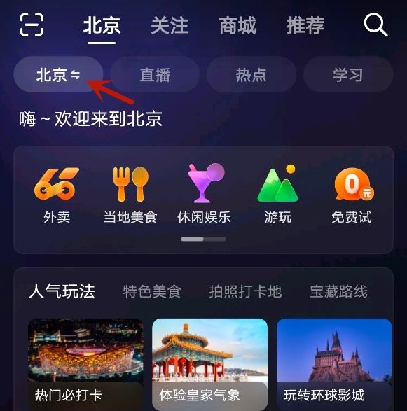 图片4