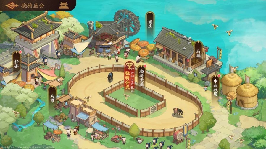 图片3