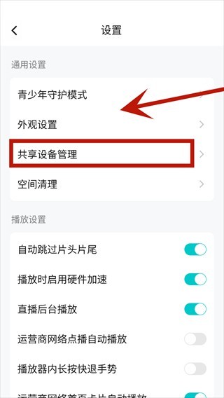 图片9