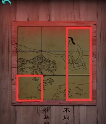 图片12