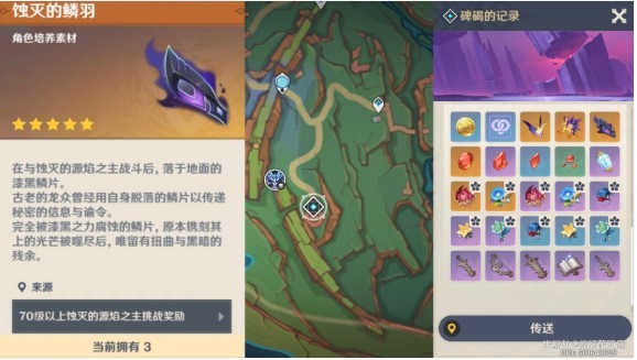 图片6