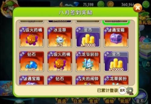 图片3