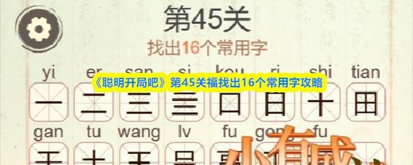 图片2