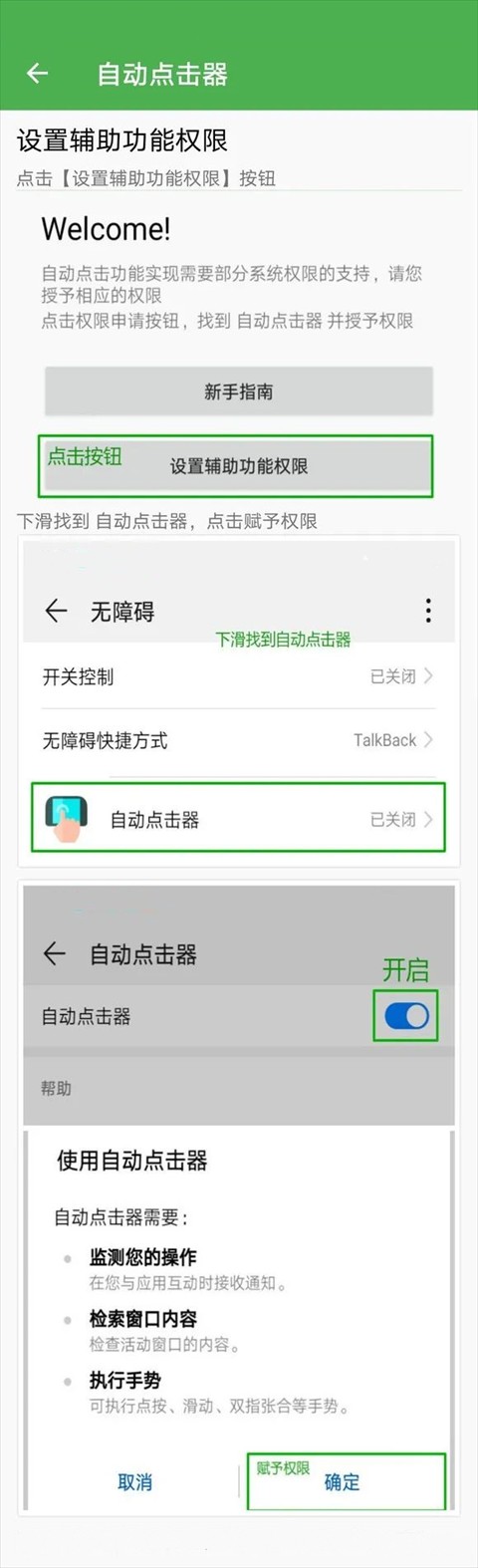 图片4