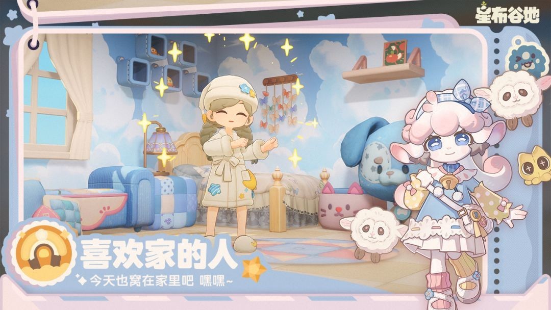 图片3