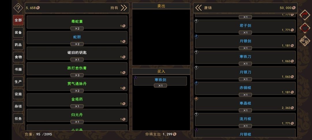 图片5