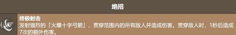 图片6