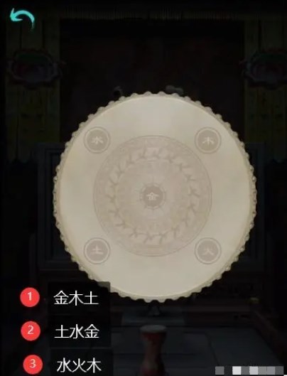 图片8